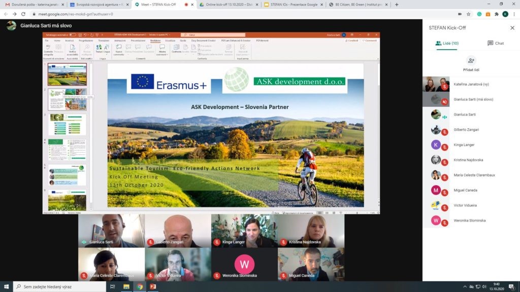 Kick-off состанок