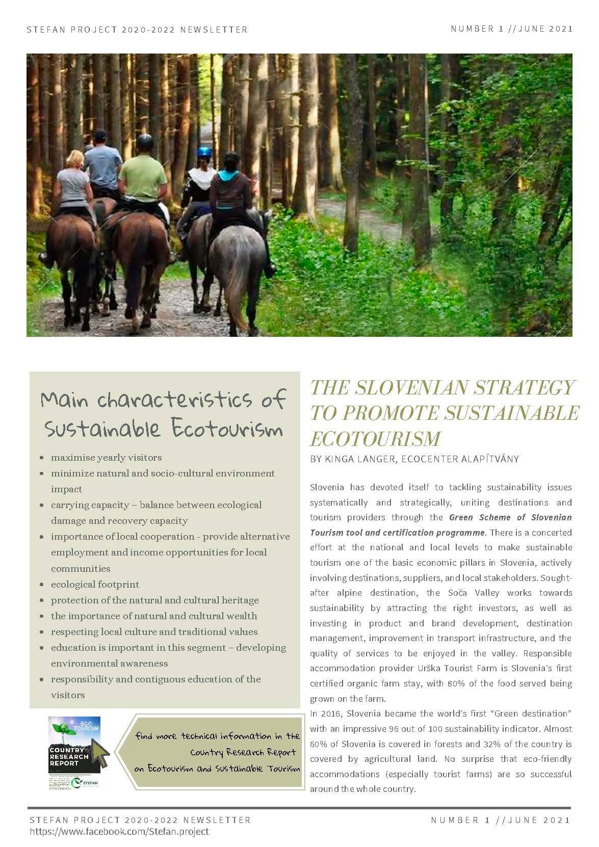 обајава 3 слика 3